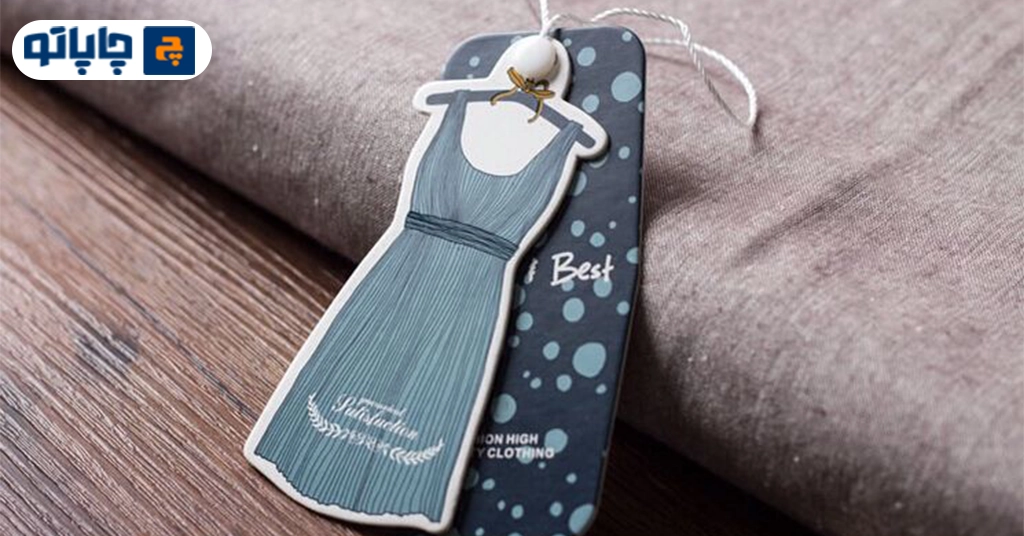 نمونه اتیکت لباس